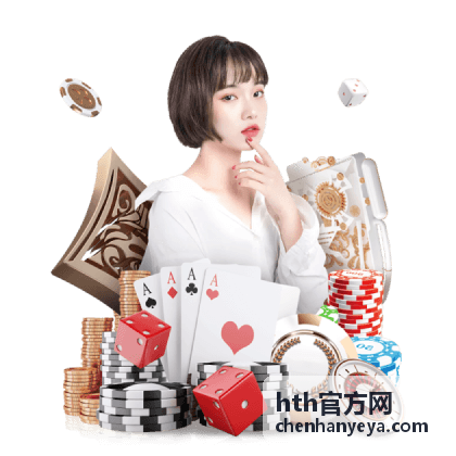 hth官方网 - hth官方网年度联赛战术复盘：冠军战队的制胜策略